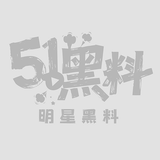 很火的 奶咪 时尚的邻家姐姐视频流出  高颜值火辣身材  人间极品